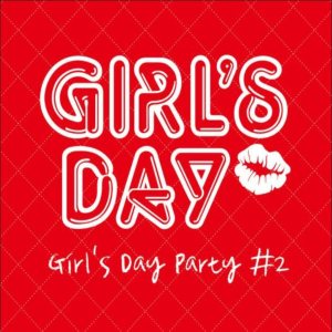 걸스데이 (Girl's Day) - Girl`s Day Party #2 cover art
