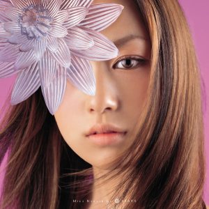 中島美嘉 - STARS cover art