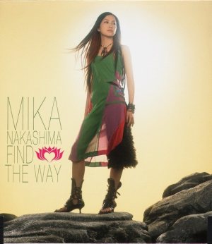 中島美嘉 - FIND THE WAY cover art