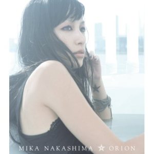 中島美嘉 - ORION cover art