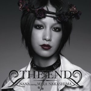中島美嘉 - THE END cover art