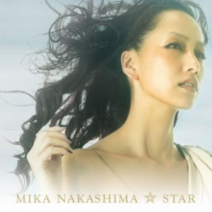 中島美嘉 - STAR cover art 中島美嘉 - STAR cover art