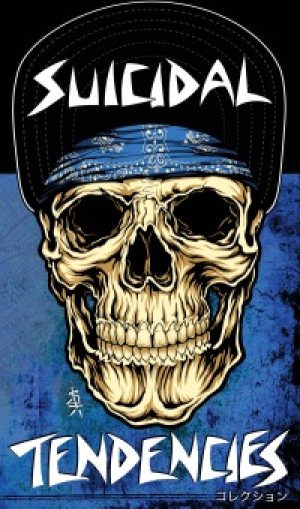 Suicidal Tendencies - コレクション cover art