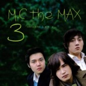 엠씨 더 맥스 (M.C. The Max) - Solitude Love cover art