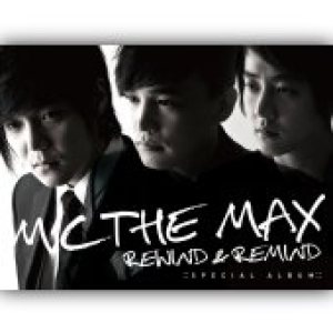 엠씨 더 맥스 (M.C. The Max) - Rewind & Remind cover art