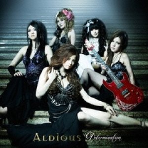 Aldious - Determination cover art Aldious - Determination cover art
