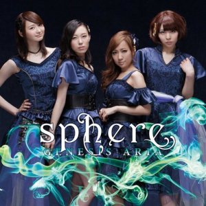 Sphere - GENESIS ARIA cover art