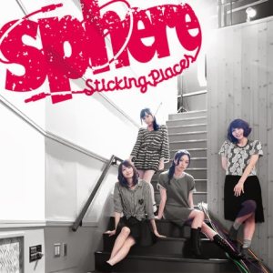 Sphere - Sticking Places cover art