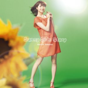 戸松 遥 - Sunny Side Story cover art