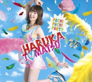 戸松 遥 - PACHI PACHI PARTY cover art