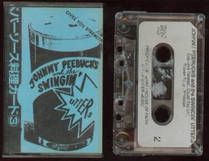 Swingin' Utters - Johnny Peebucks and the Swingin' Utters cover art