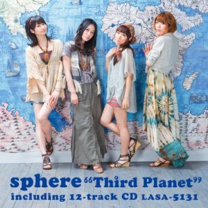 Sphere - Third Planet cover art