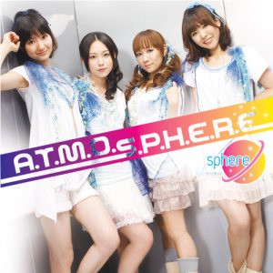 Sphere - A.T.M.O.S.P.H.E.R.E cover art Sphere - A.T.M.O.S.P.H.E.R.E cover art