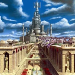 Dragon Guardian - Destiny of the Sacred Kingdom cover art