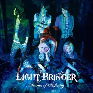 Light Bringer - Scenes of Infinity cover art Light Bringer - Scenes of Infinity cover art
