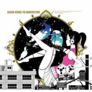 Asian Kung-Fu Generation - Sol-fa cover art