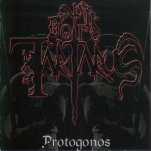 Depths of Tartarus - Protogonos cover art Depths of Tartarus - Protogonos cover art