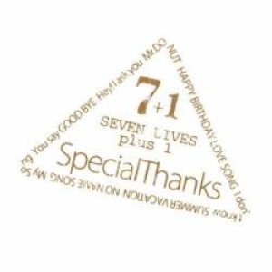 SpecialThanks - Seven Lives Plus One cover art
