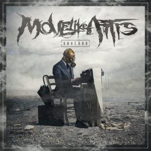 Move Like Attis - Unheard cover art