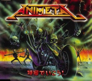 Animetal - 特撮でいこう! cover art