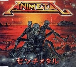 Animetal - センチメタル cover art