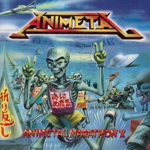 Animetal - Animetal Marathon II ~特撮編~ cover art