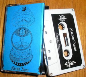 Kuxan Suum - Kinich Ahau cover art