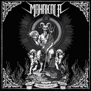 Mahakala - Devil's Music cover art