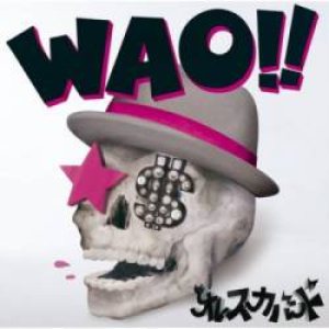 Oreskaband - WAO!! cover art