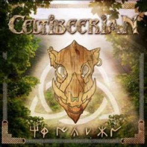 Celtibeerian - Tirikantam cover art
