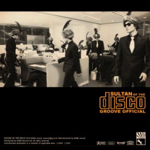 Sultan of the Disco - Groove Official cover art