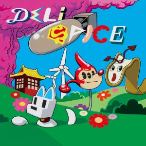 Deli Spice - 聯 '연' cover art