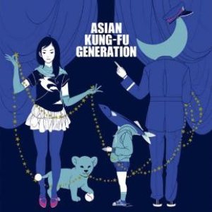 Asian Kung-Fu Generation - Blue Train cover art