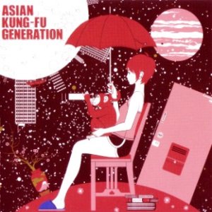 Asian Kung-Fu Generation - World Apart cover art