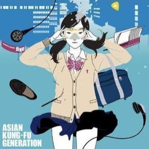 Asian Kung-Fu Generation - Aru Machi no Gunjou cover art