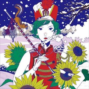 Asian Kung-Fu Generation - Marching Band cover art