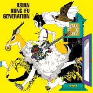 Asian Kung-Fu Generation - Ima Wo Ikite cover art