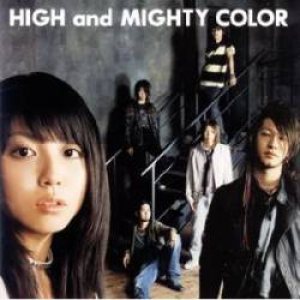 High and Mighty Color - Gou on Progressive cover art