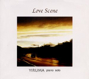 이루마 (Yiruma) - Love Scene cover art