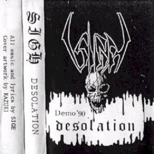 Sigh - Desolation cover art