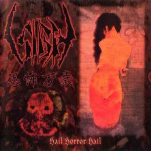 Sigh - Hail Horror Hail cover art Sigh - Hail Horror Hail cover art