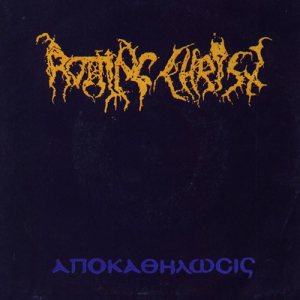 Rotting Christ - Αποκαθήλωσις cover art