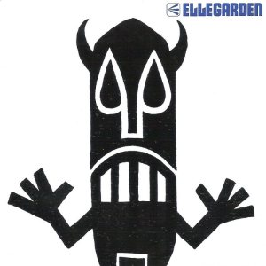 Ellegarden - Bring Your Board!! cover art