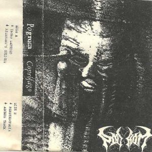 Pogrom - Coprófago cover art