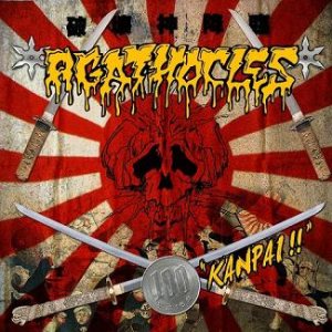 Agathocles - Kanpai!! cover art