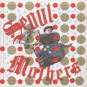 Seoul Mothers - Seoul Mothers cover art Seoul Mothers - Seoul Mothers cover art
