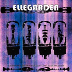 Ellegarden - Ellegarden cover art