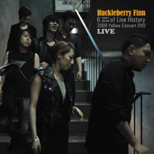 Huckleberry Finn - Huckleberry Finn (Live) cover art