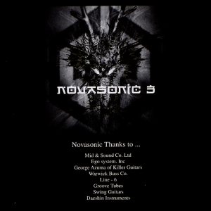 Novasonic - Novasonic 3 cover art