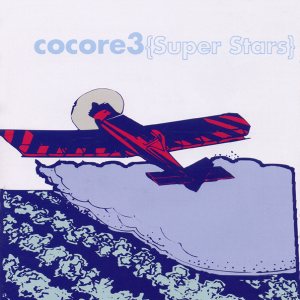 Cocore - Super Stars cover art